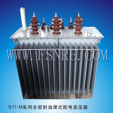 S11-M系列全密封油浸式配电变压器